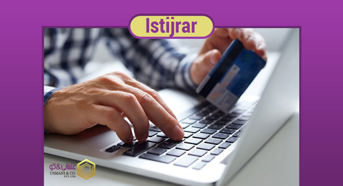Istijrar