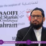 Shariah Advisors addressed at the 20th AAOIFI Annual Shariah Boards Conference at Bahrain