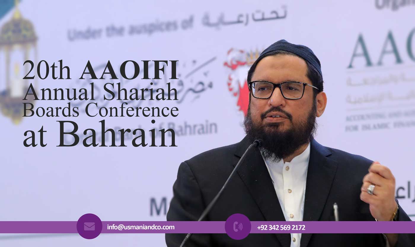 Dr Imran Usmani, CEO and president of Usmani and Co. Shariah Advisors addressed at the 20th AAOIFI Annual Shariah Boards Conference at Bahrain